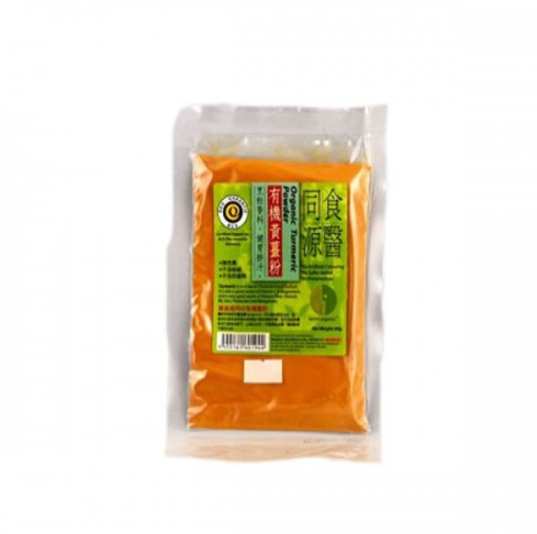 MATAHARI ORGANIC TURMERIC POWDER 60GM